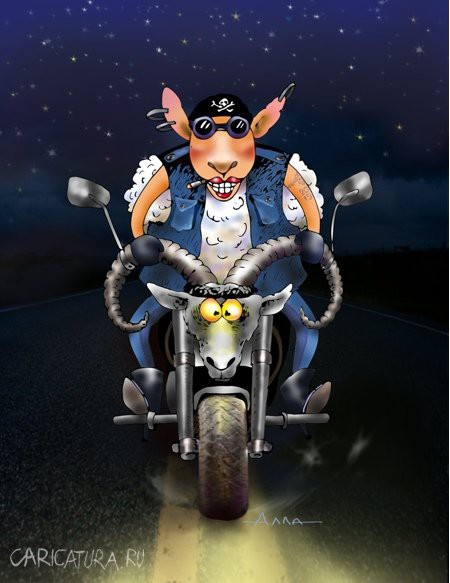 Карикатуры к Новому Году!