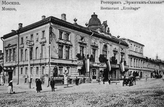 История салата «Оливье»