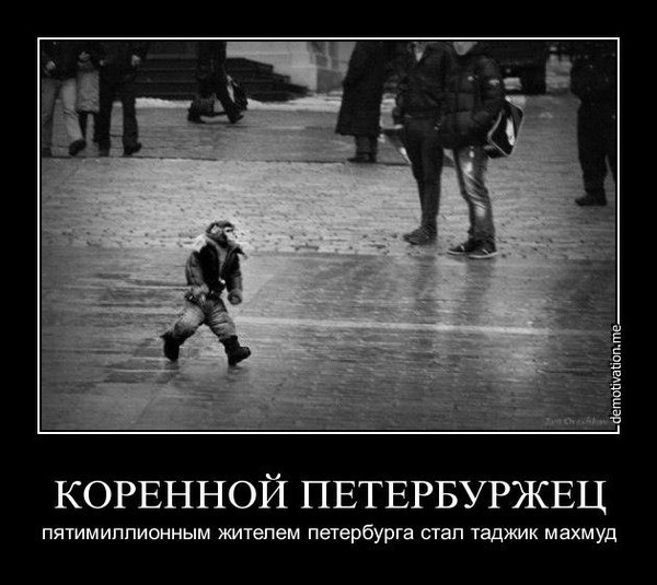Новогодняя авария
