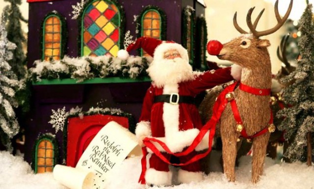 Неизвестное Рождество