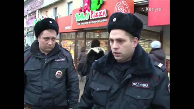 Пистолет из ноги выскочил