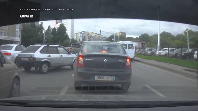 Предел наглости 