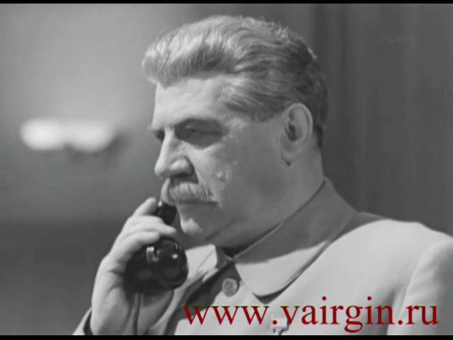 "НАДО" товарища Сталина