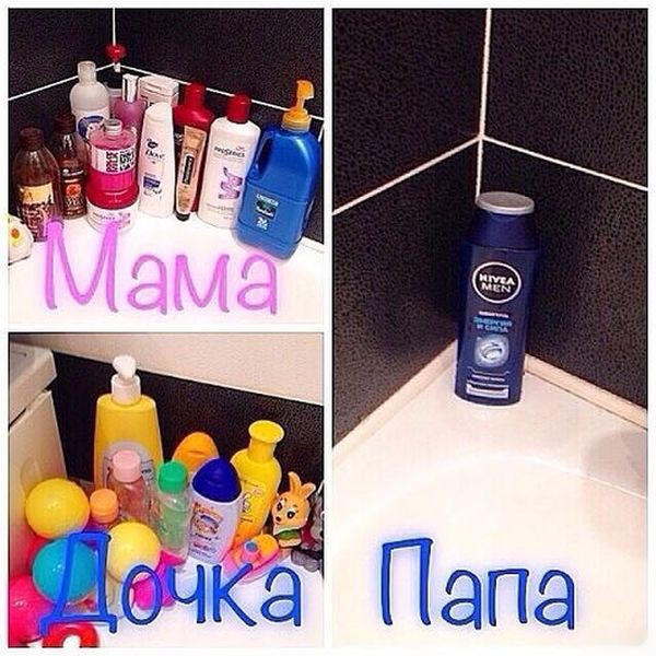 Прикольные картинки с надписями