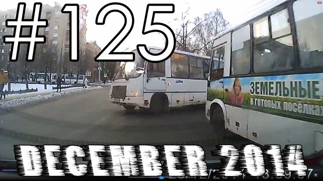 Подборка аварий и ДТП от Андрей за 27.12.2014