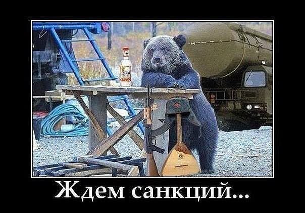 Хоть "караул" кричи