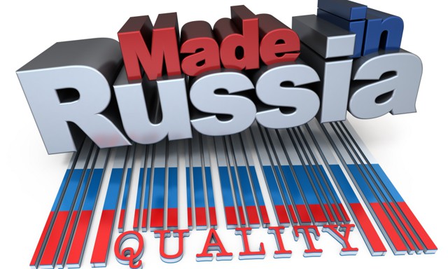 Российские технологии, опережающие время