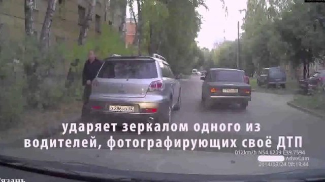 Подборка аварий и ДТП