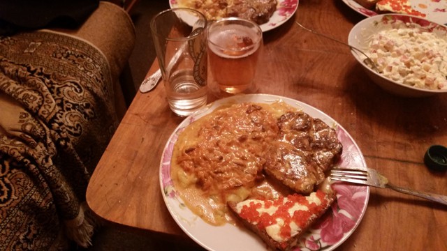 "Утро" 1 января