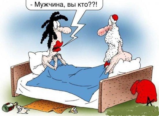 АНЕКДОТИКИ КОРОТЕНЬКИЕ, НО СИМПАТИШНЫЕ, НОВОГОДНИЕ  