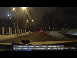 Москва, Пресня, Замечательный вид на Москва-Сити перед новым годом.