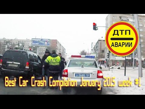 Подборка Аварий и ДТП за 1 неделю январь 2015
