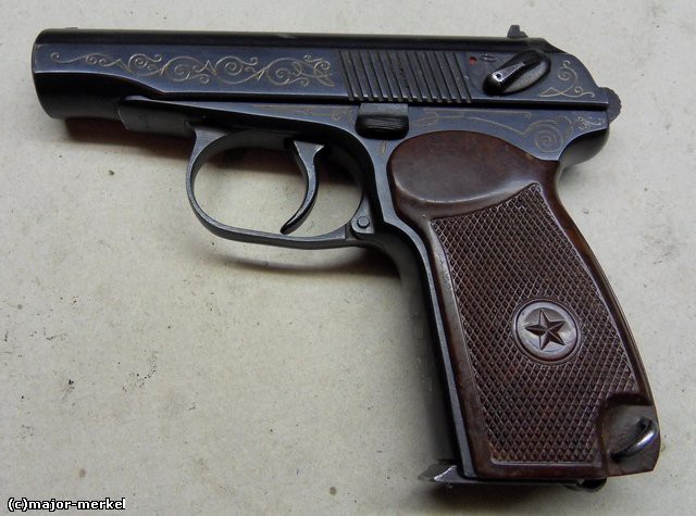 ПМ-К - Пистолет Макарова с индексом "К"