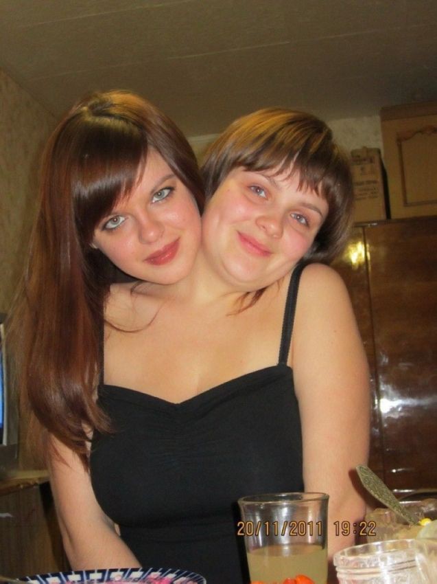 Показалось!