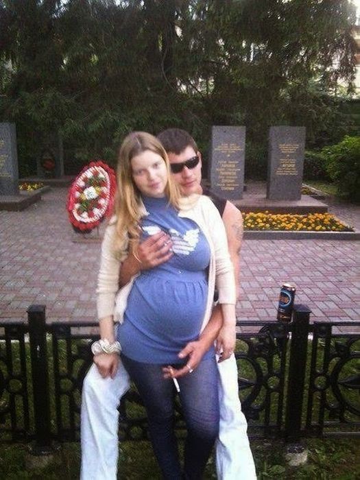 Странные люди