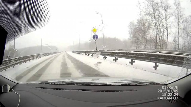 Понесло 