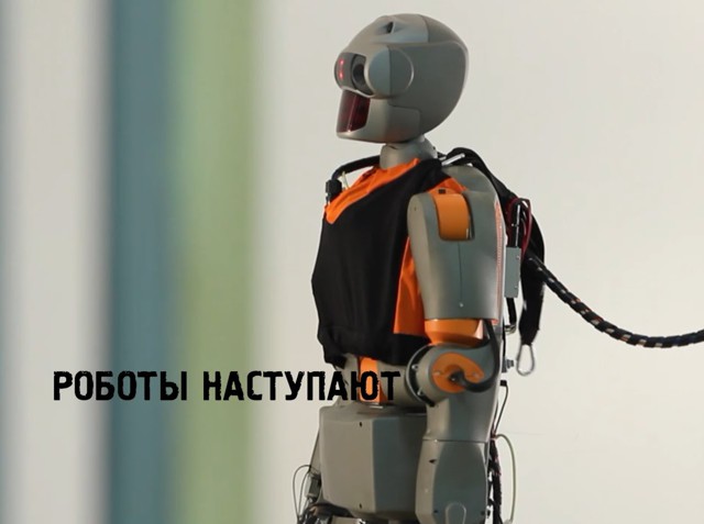 Почему сложно заставить робота ходить?
