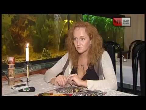 Разоблачение участников Битвы экстрасенсов