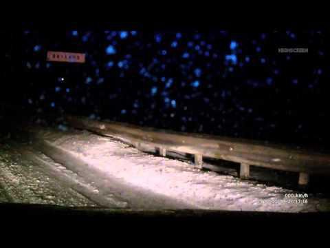 Приятной поездки! 