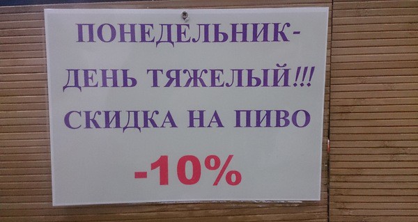 Подборка прикольных картинок