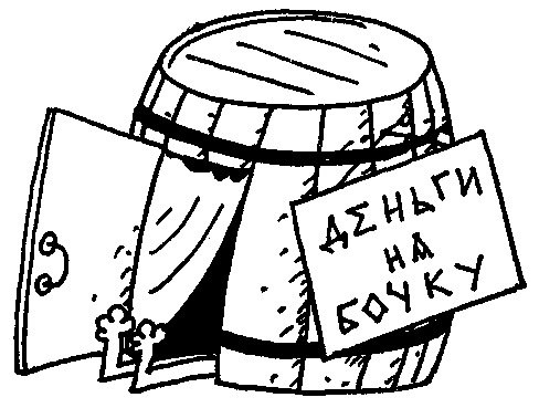 Факты в картинках