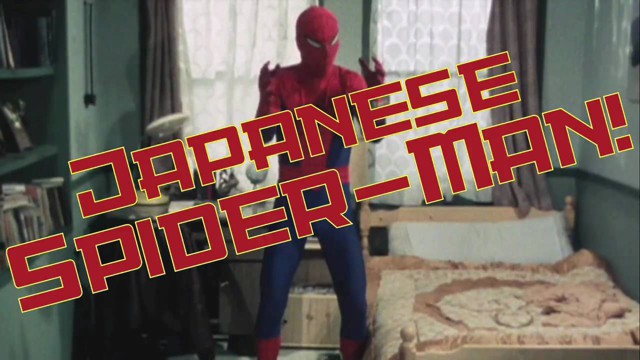 Новый Трейлер Суперпопулярного Фильма – Японский Человек-Паук!