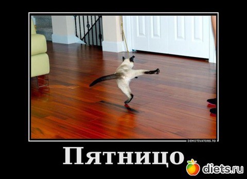 Колхоз-дело добровольное.