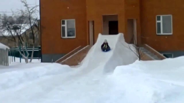 Горка от папы 