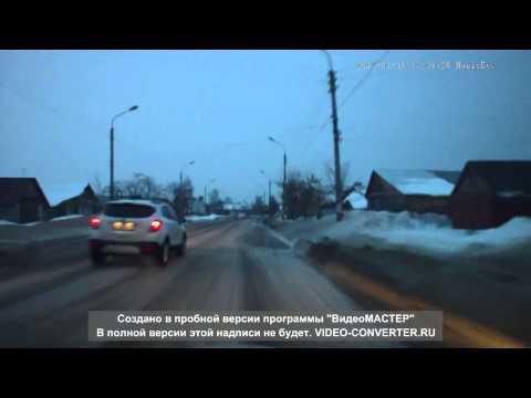 На ровном месте 