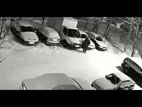 Добрый сосед