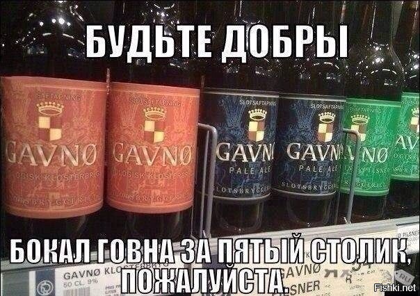 Из солянки от 17.01.2015