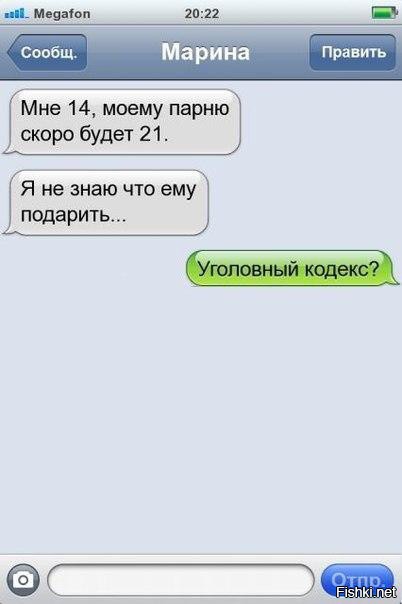 Из солянки от 17.01.2015