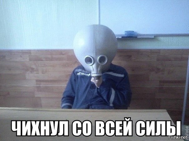 Из солянки от 17.01.2015