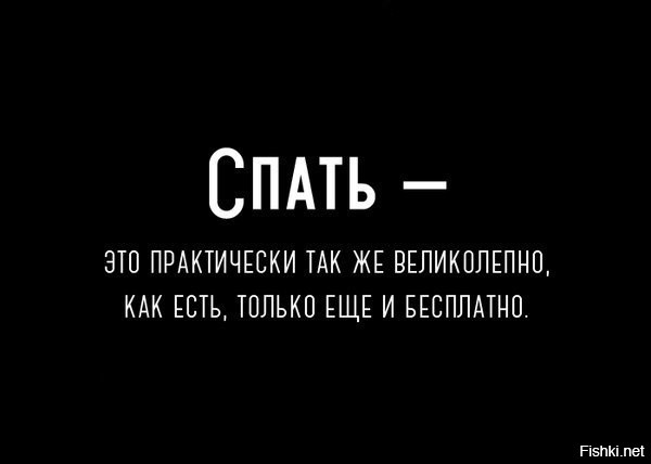 Из солянки от 17.01.2015