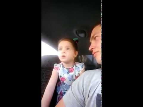 Трехлетняя девочка о своем парне