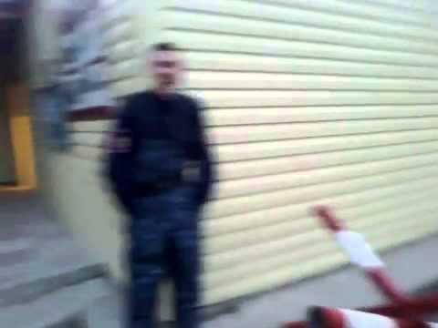 Погоня!