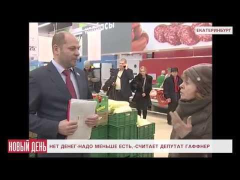 Вот оно антикризисное решение 