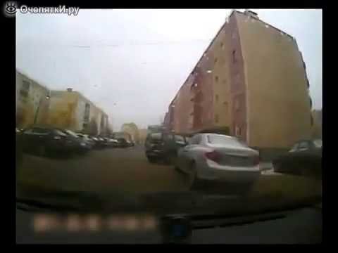Главное в ДТП не паниковать! 