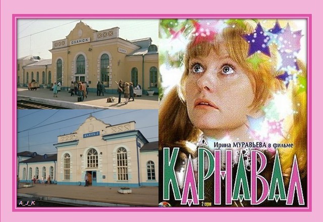 Факты в картинках