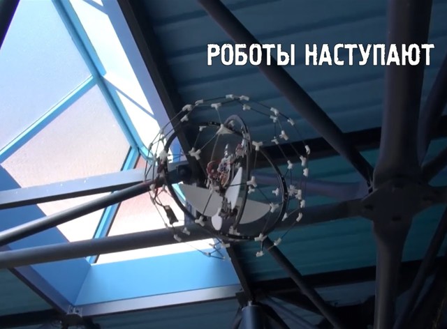 Самые правильные летающие роботы