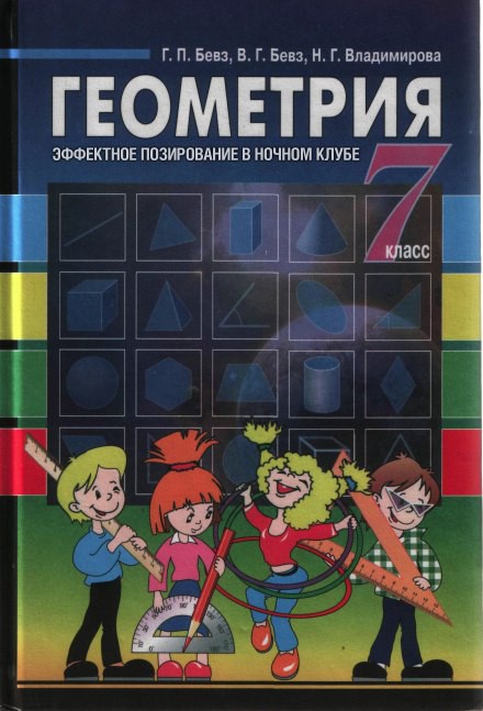 Книги, которых не было
