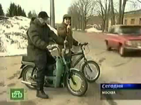 Двигатель Шкондина Сюжет НТВ 