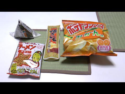 Японская Еда: Чипсы с Мандарином и Мороженое со вкусом Картошки