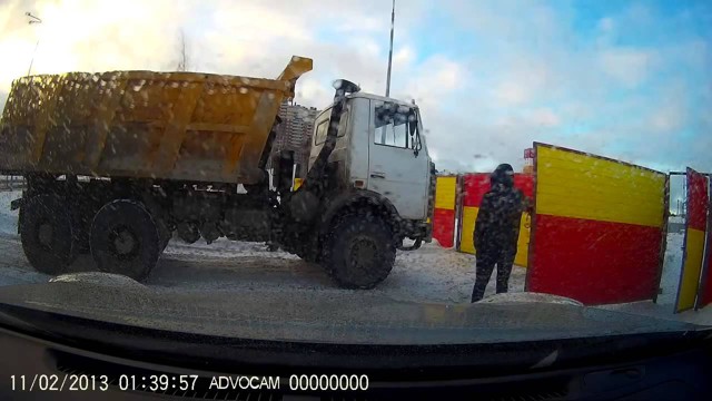 Три мужика и ворота 