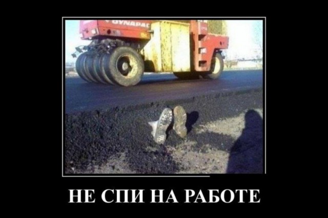 Нестандартные картинки