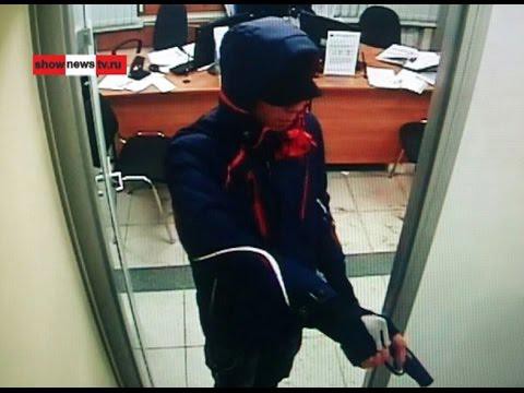 Грабитель стрелял, но в банке ему в деньгах отказали