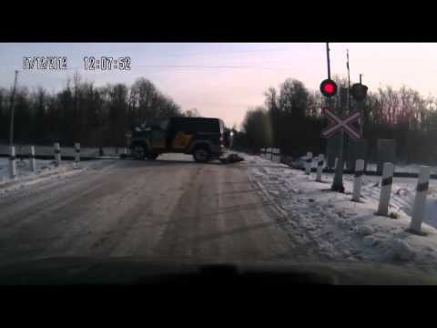 Неожиданно
