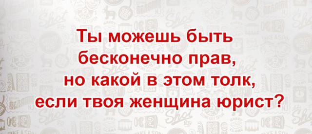 25 открыток с правдой жизни 