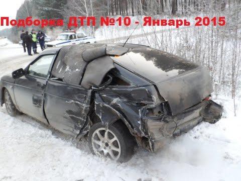 Подборка аварий и ДТП от evrocot за 31.01.2015