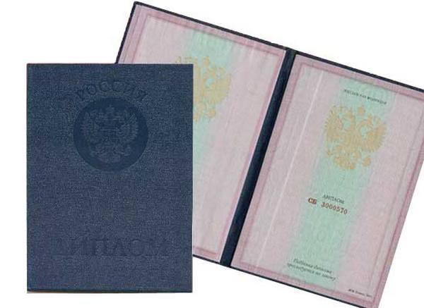 Такие разные подходы к высшему образованию 